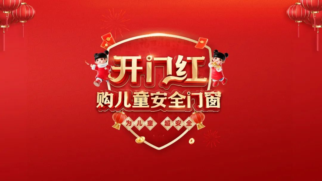 圖片8.png