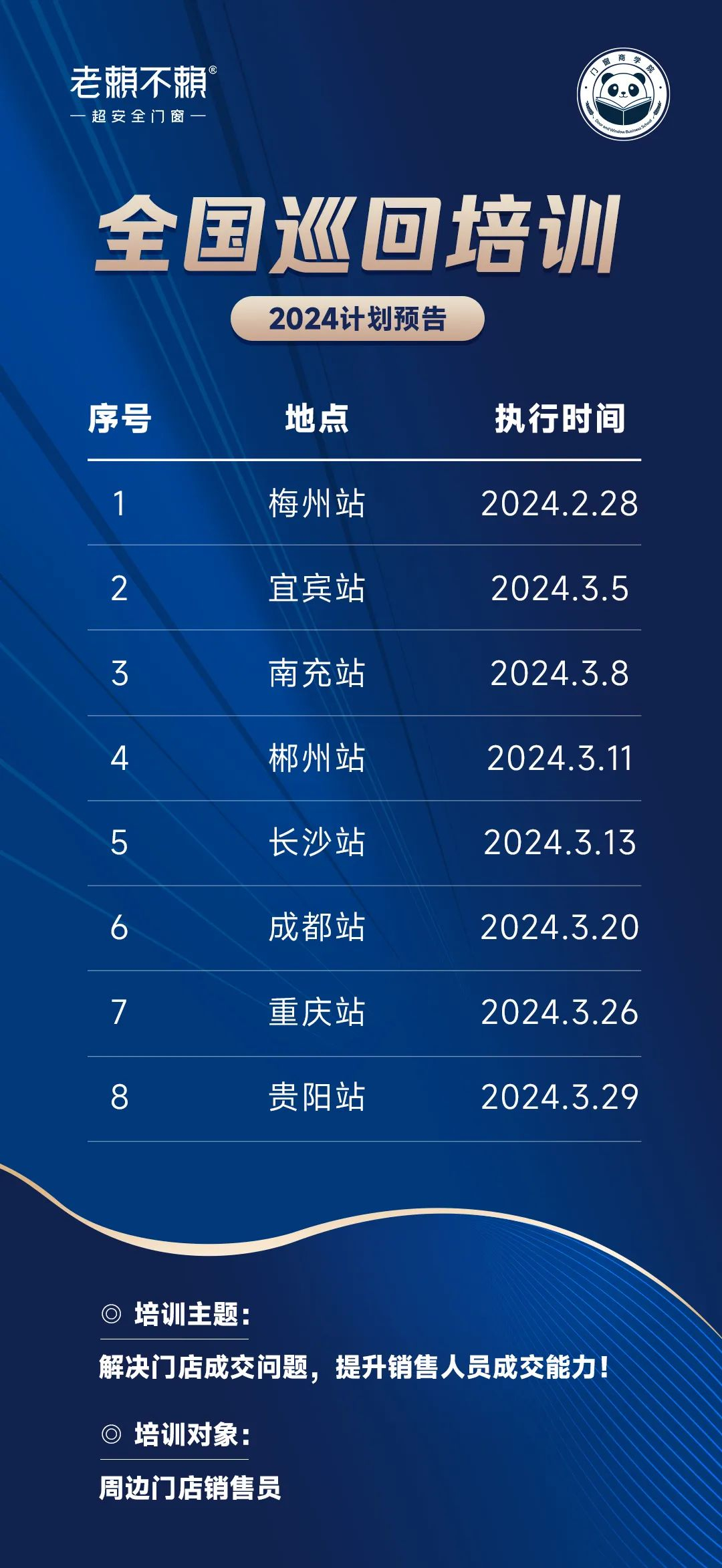 圖片13.png