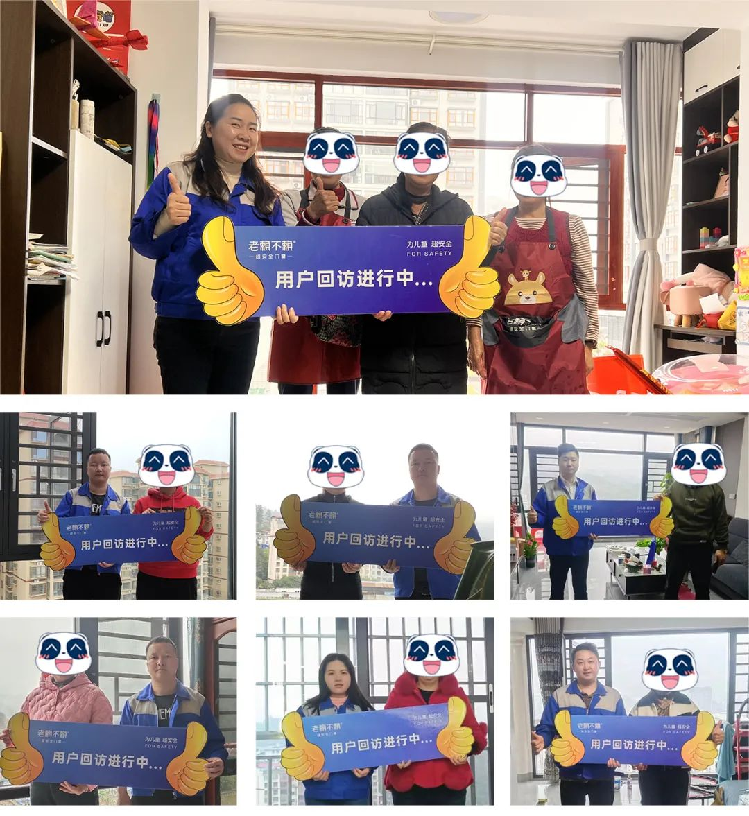 圖片20.png