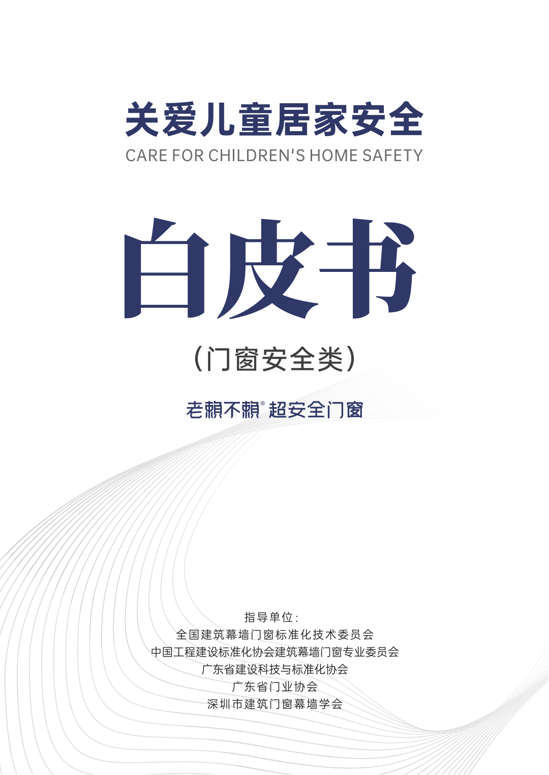 圖片16.png
