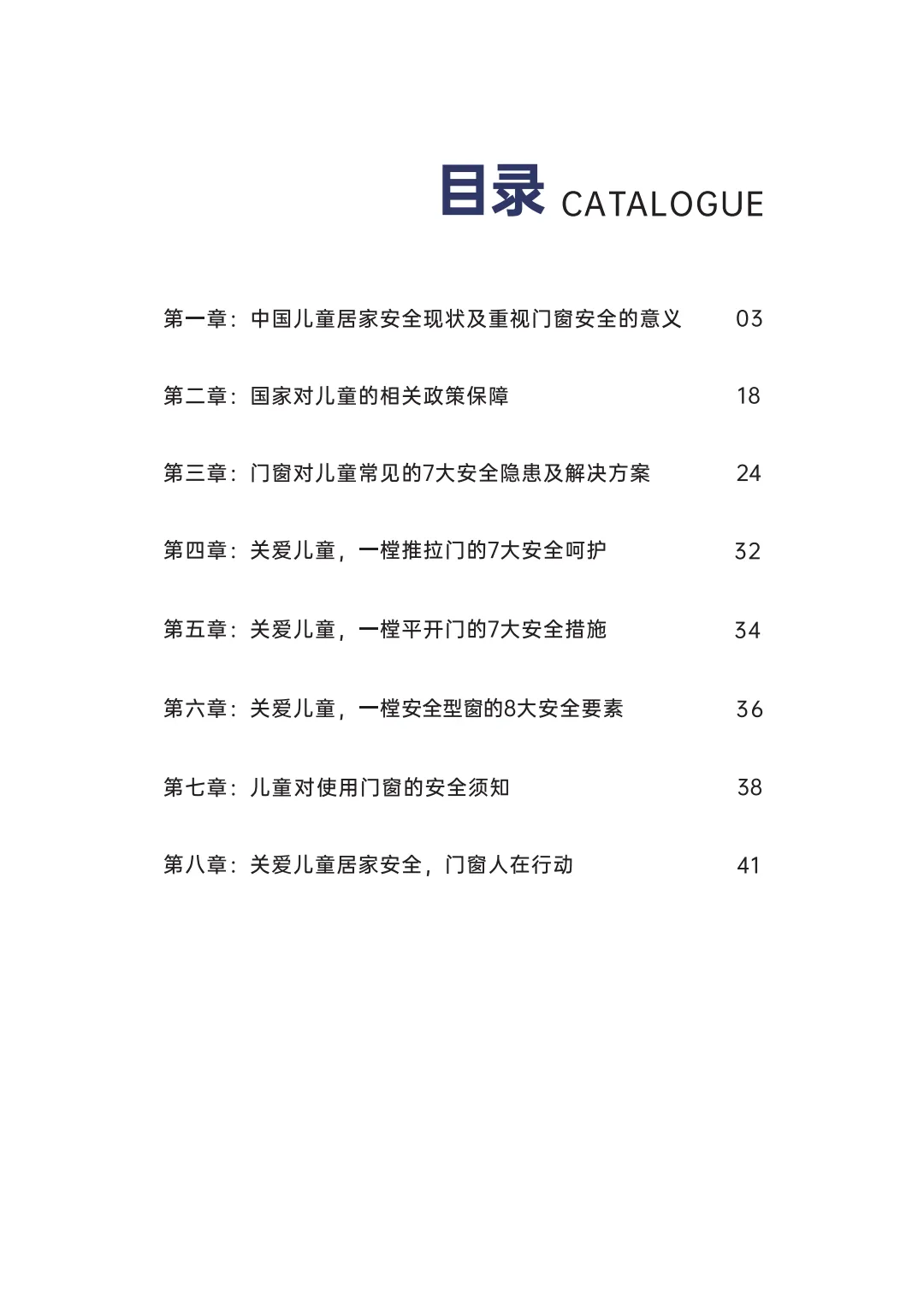 圖片17.png
