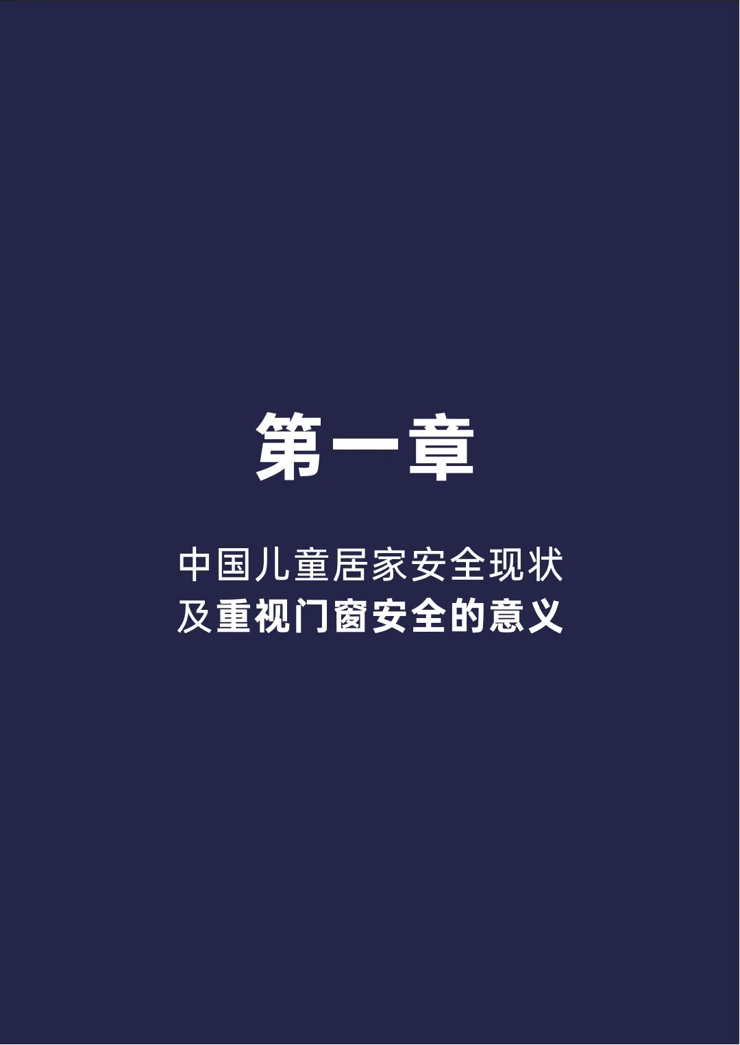 圖片18.png