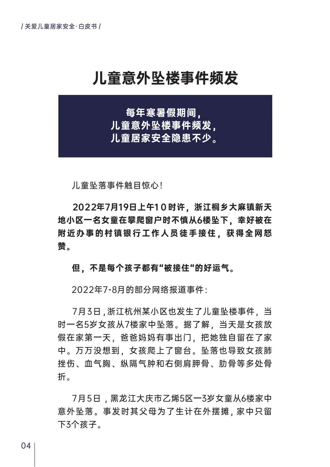 圖片19.png