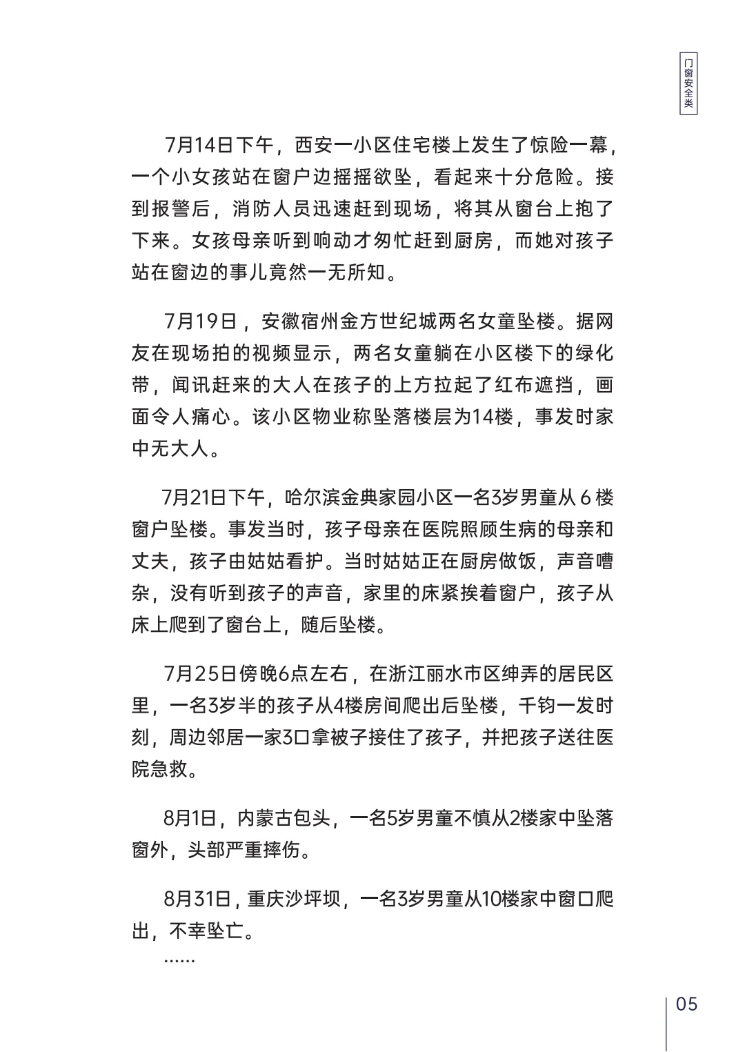圖片20.png
