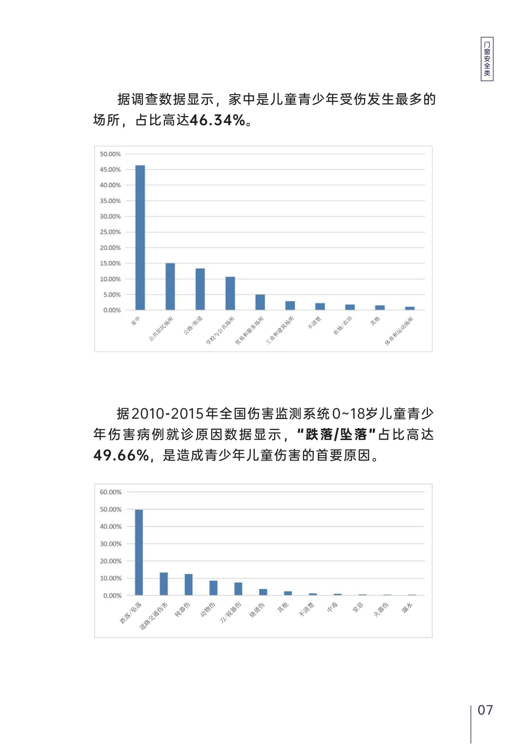 圖片22.png