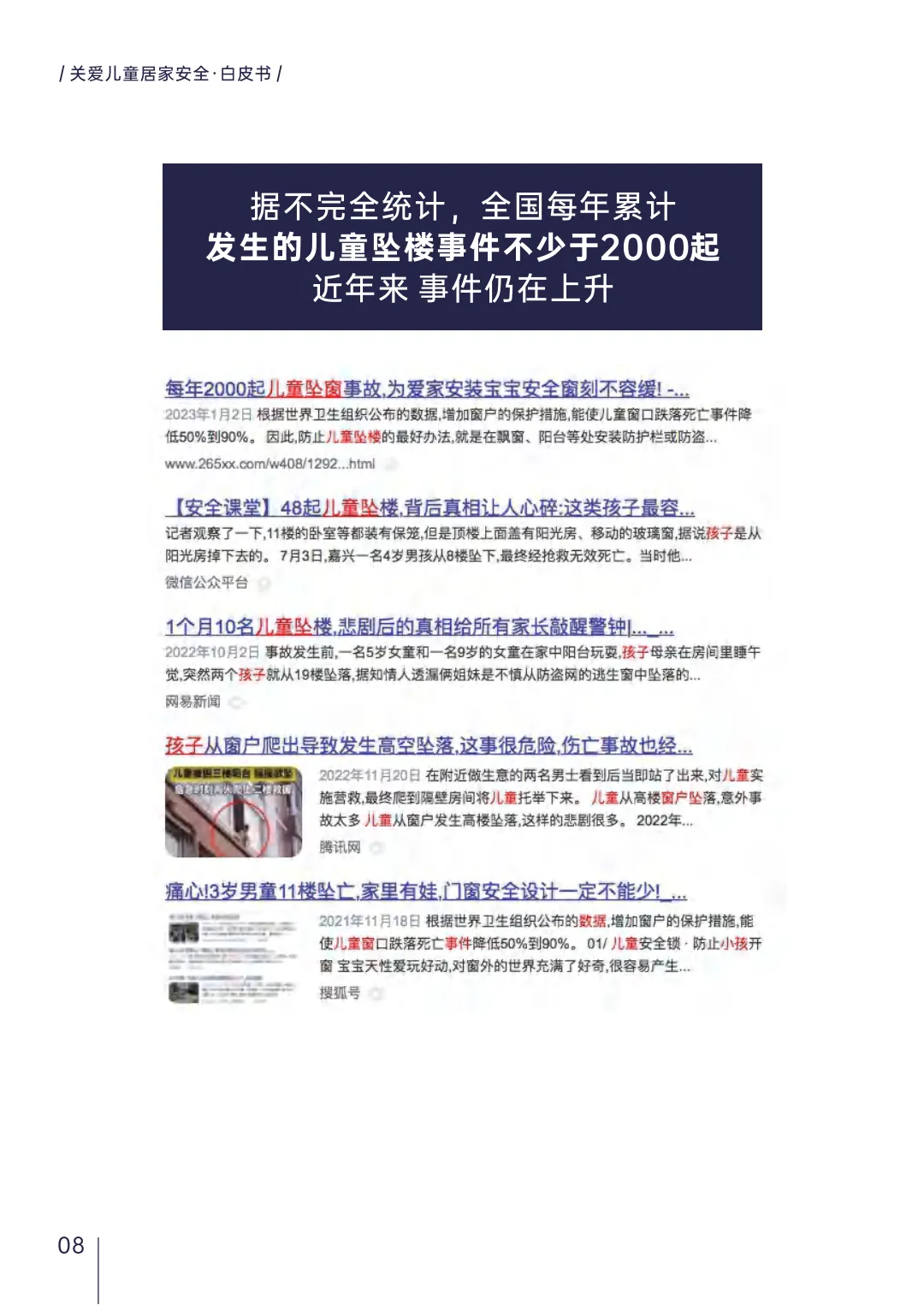 圖片23.png