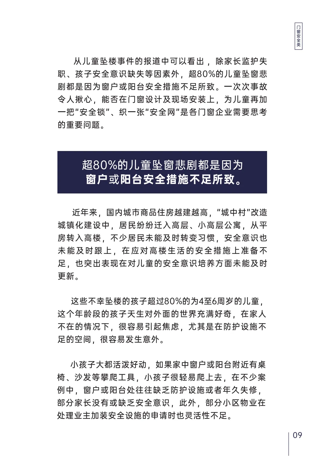 圖片24.png