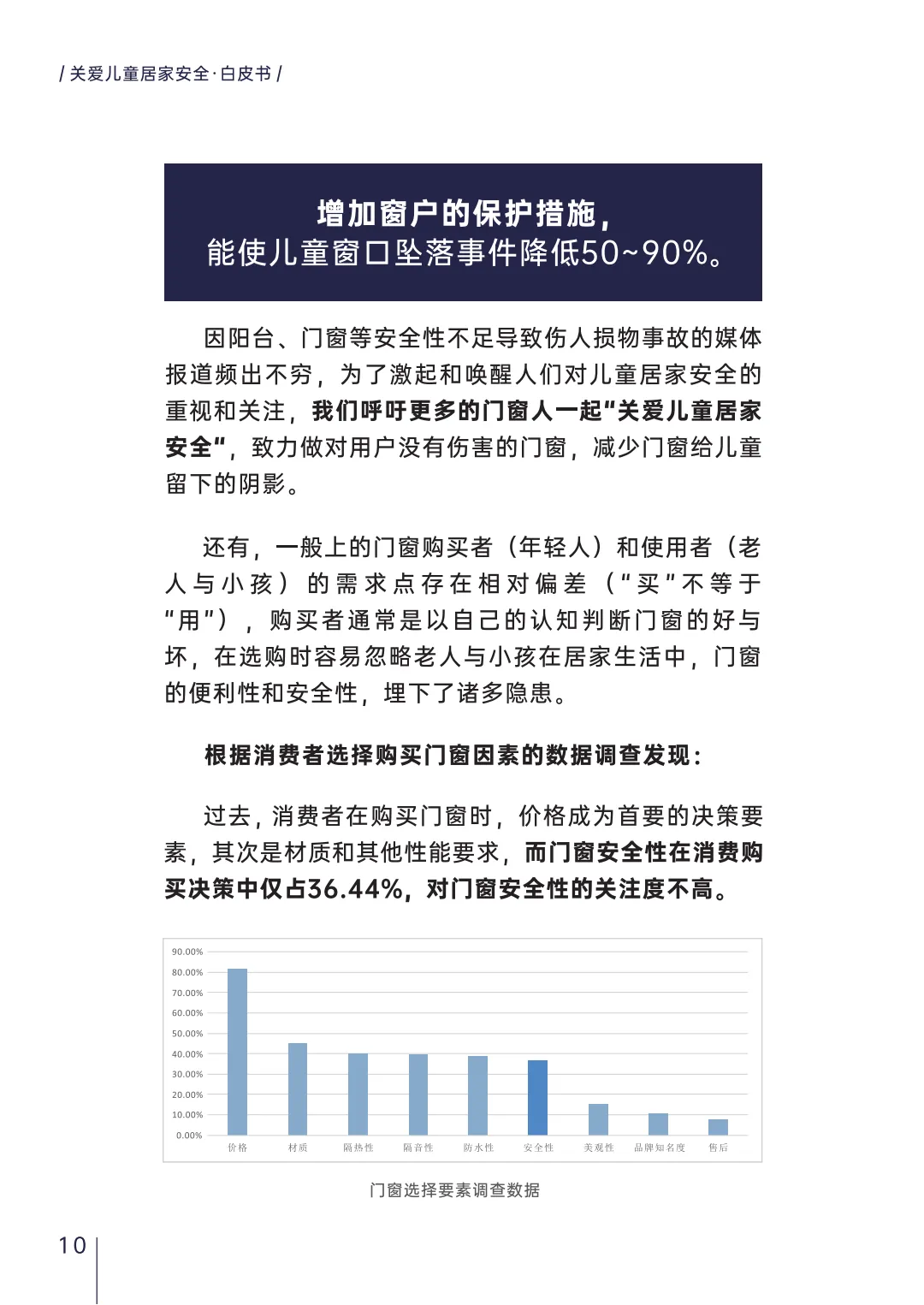 圖片25.png