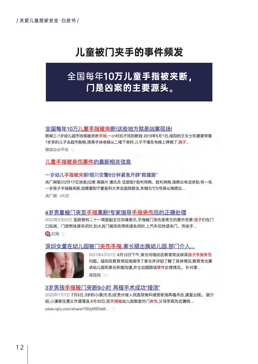 圖片26.png