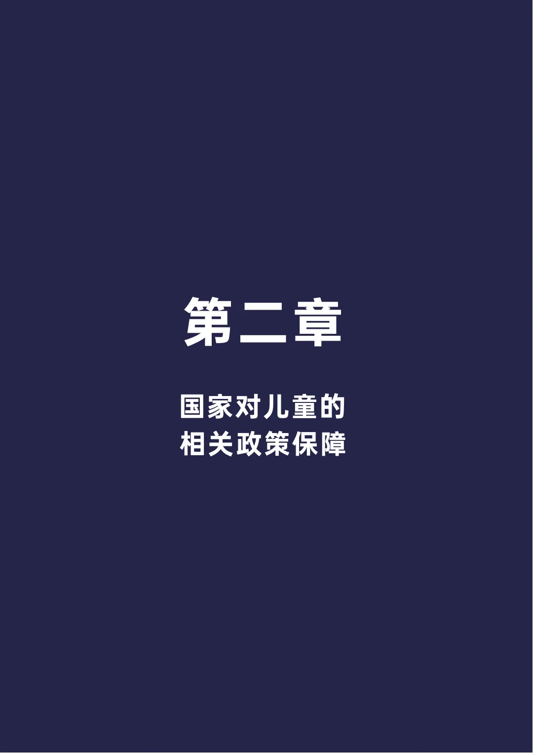 圖片31.png