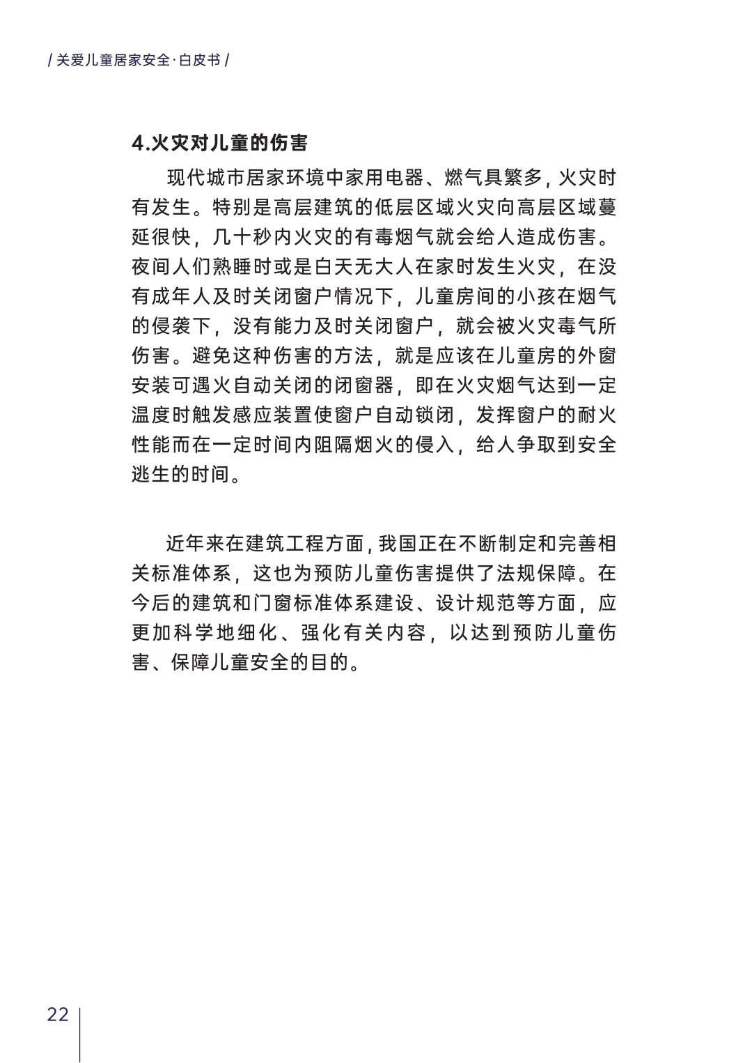 圖片36.png