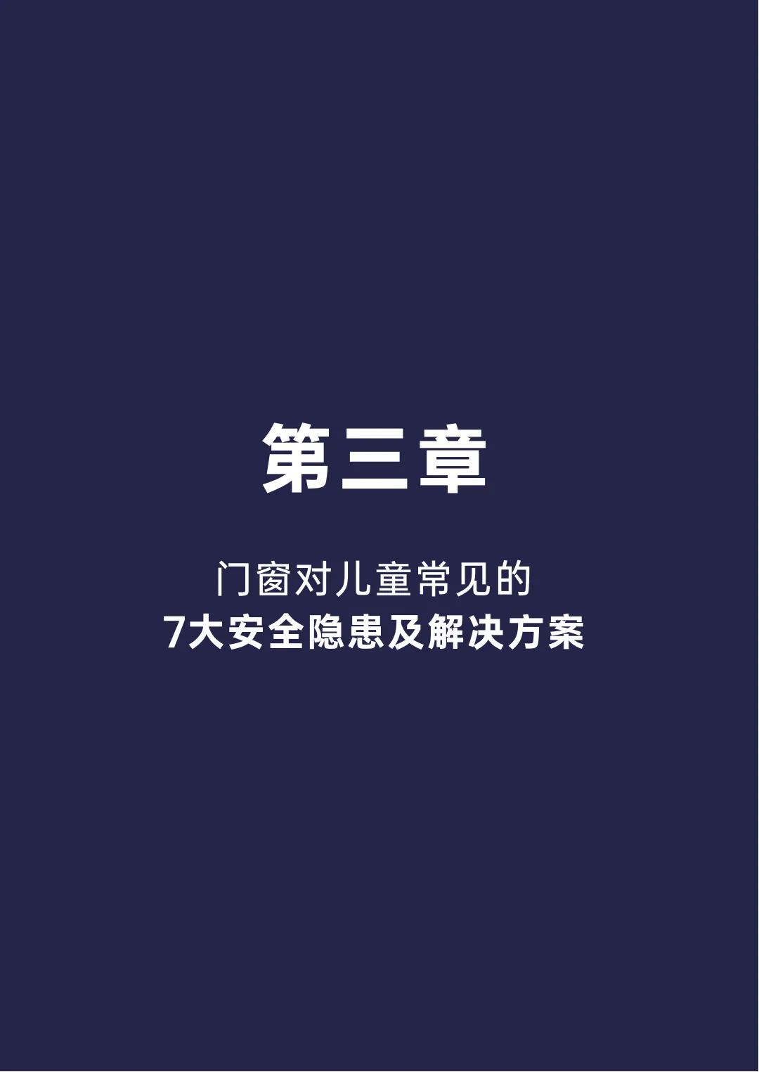 圖片37.png