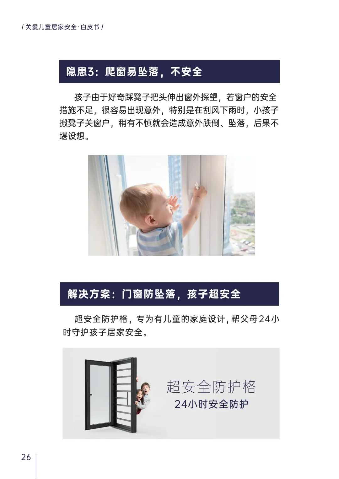 圖片40.png