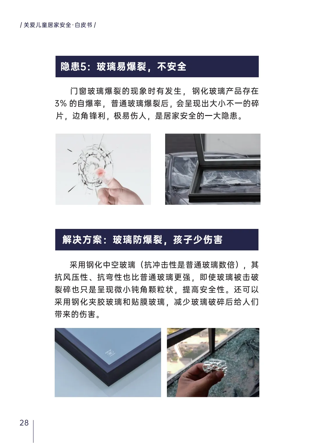 圖片42.png