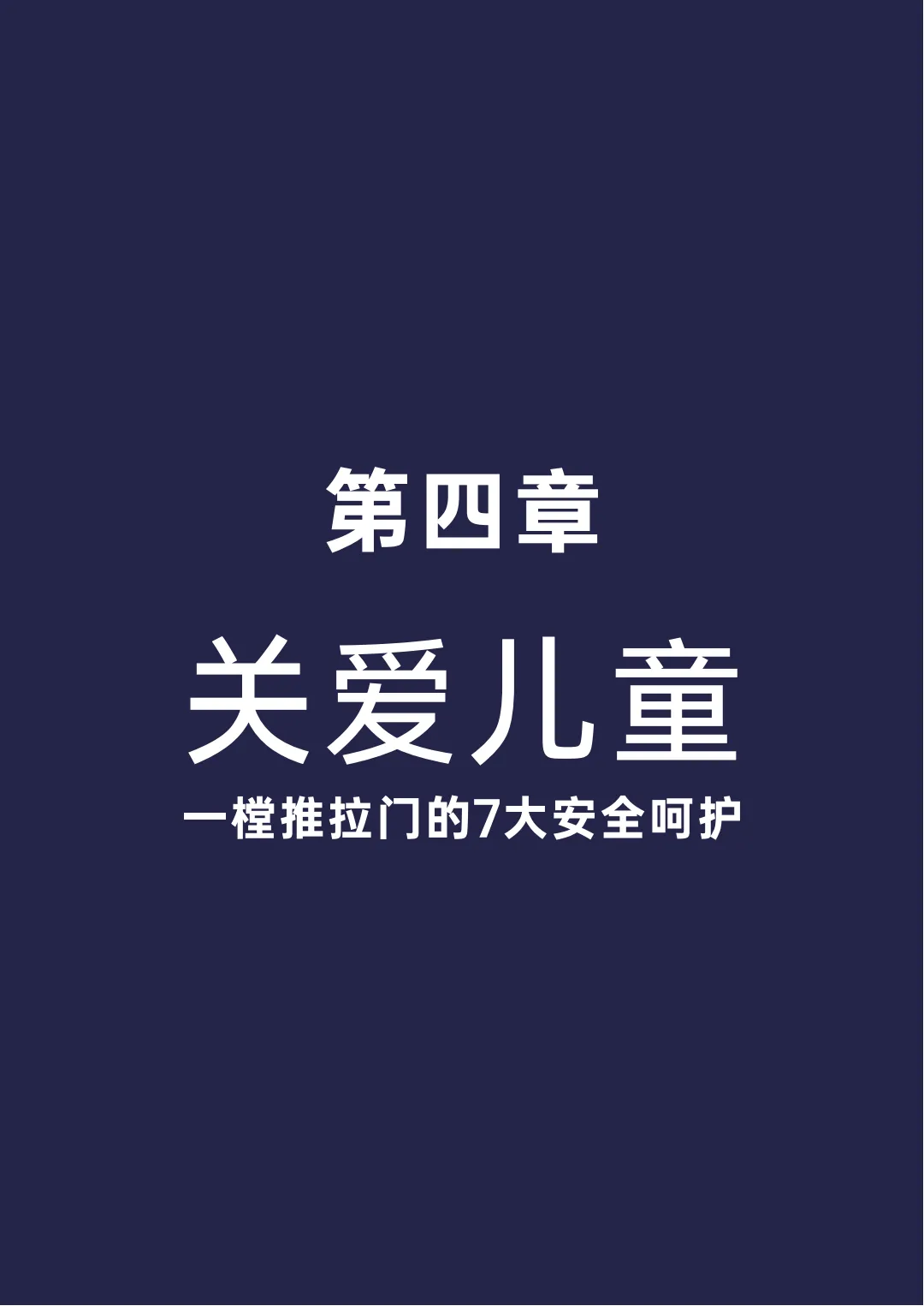 圖片45.png