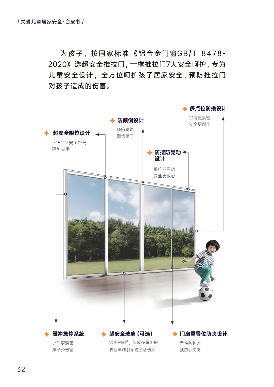 圖片46.png