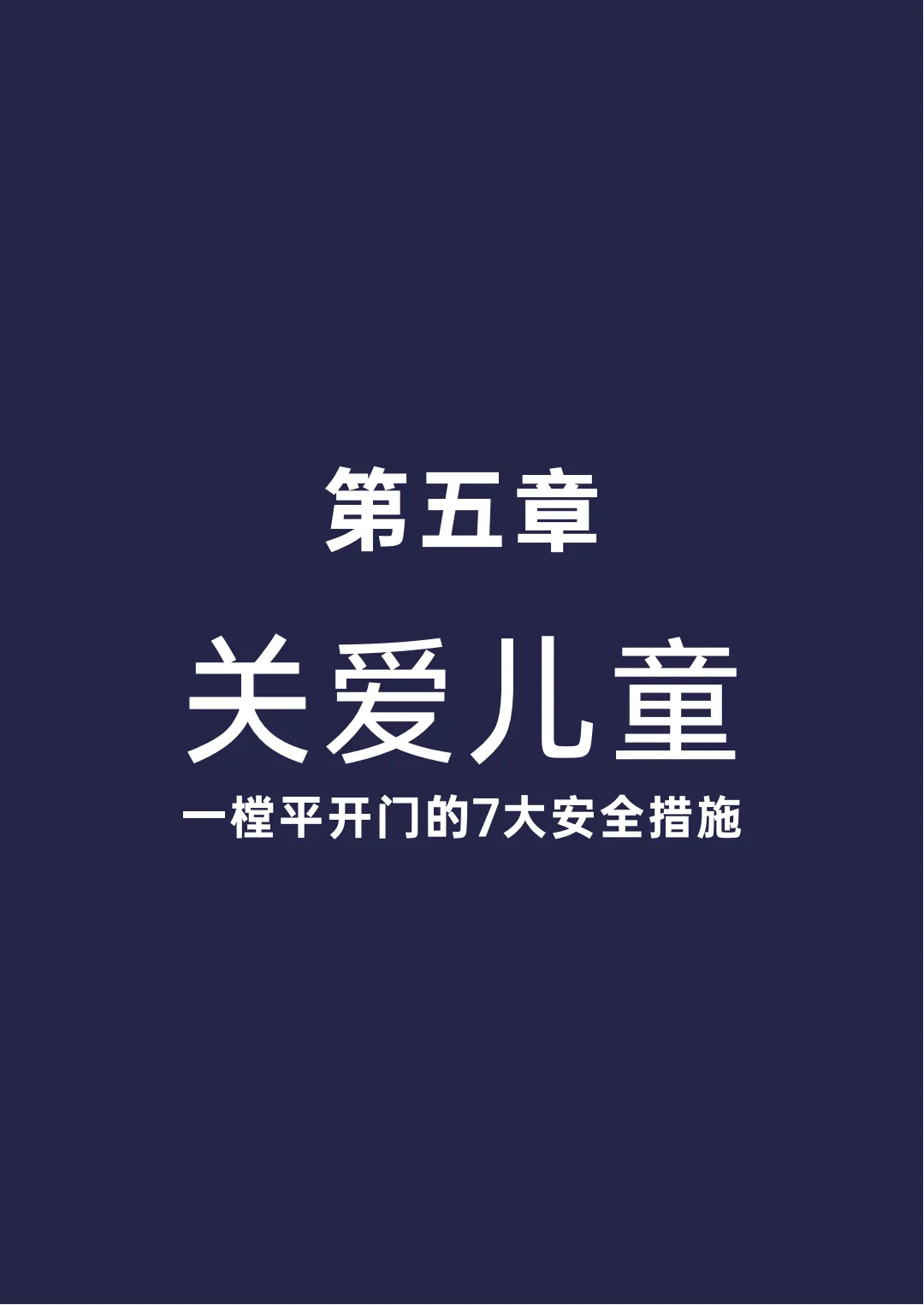 圖片47.png