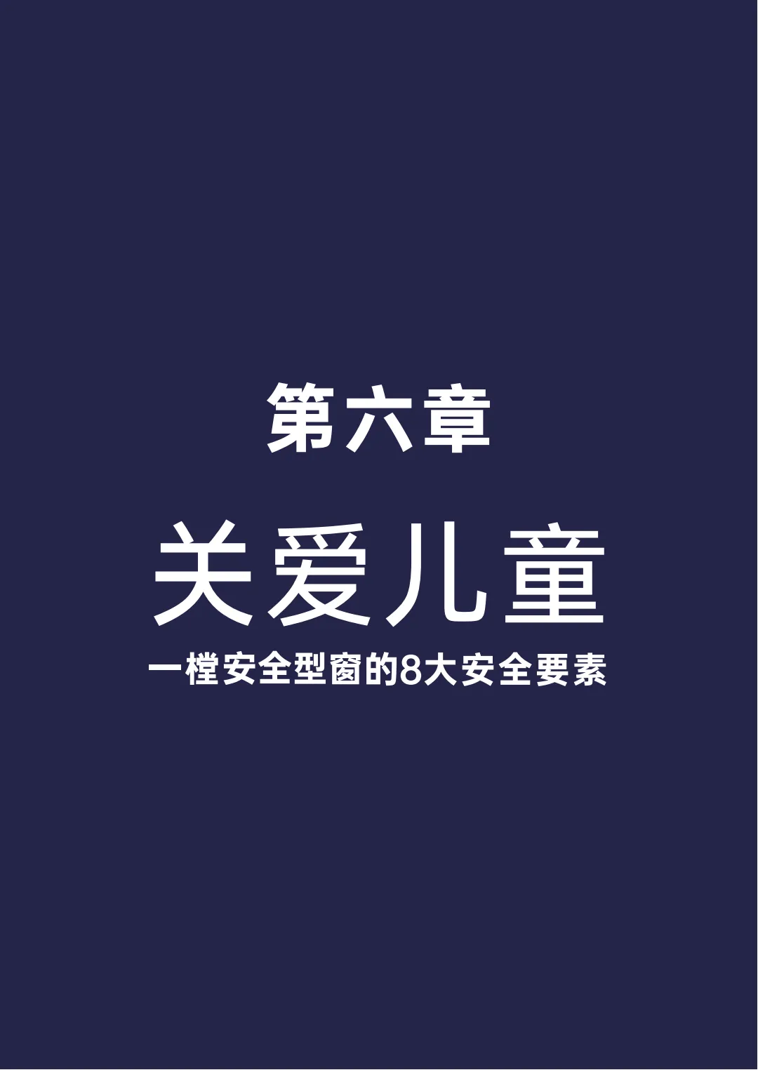 圖片49.png