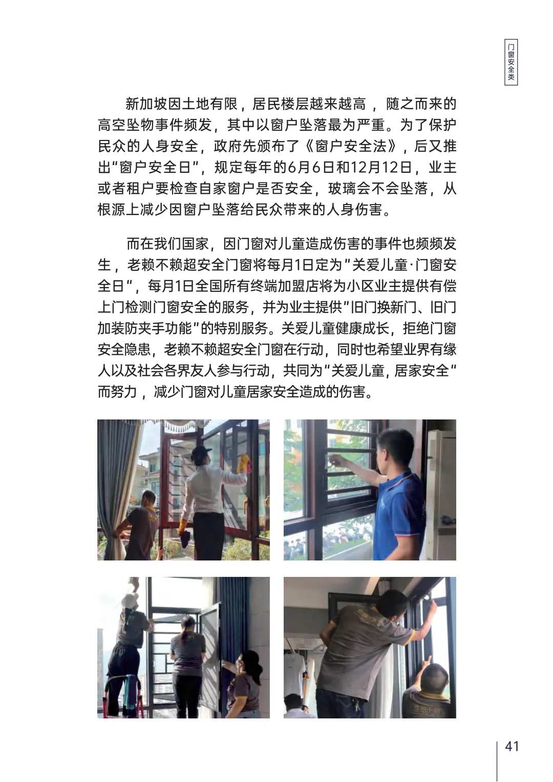 圖片55.png