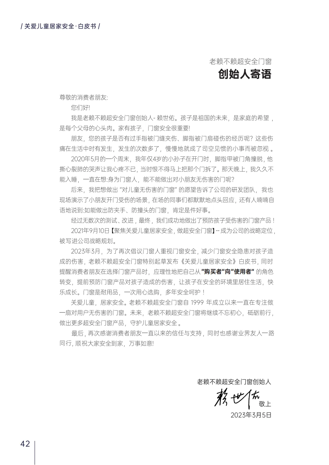 圖片56.png