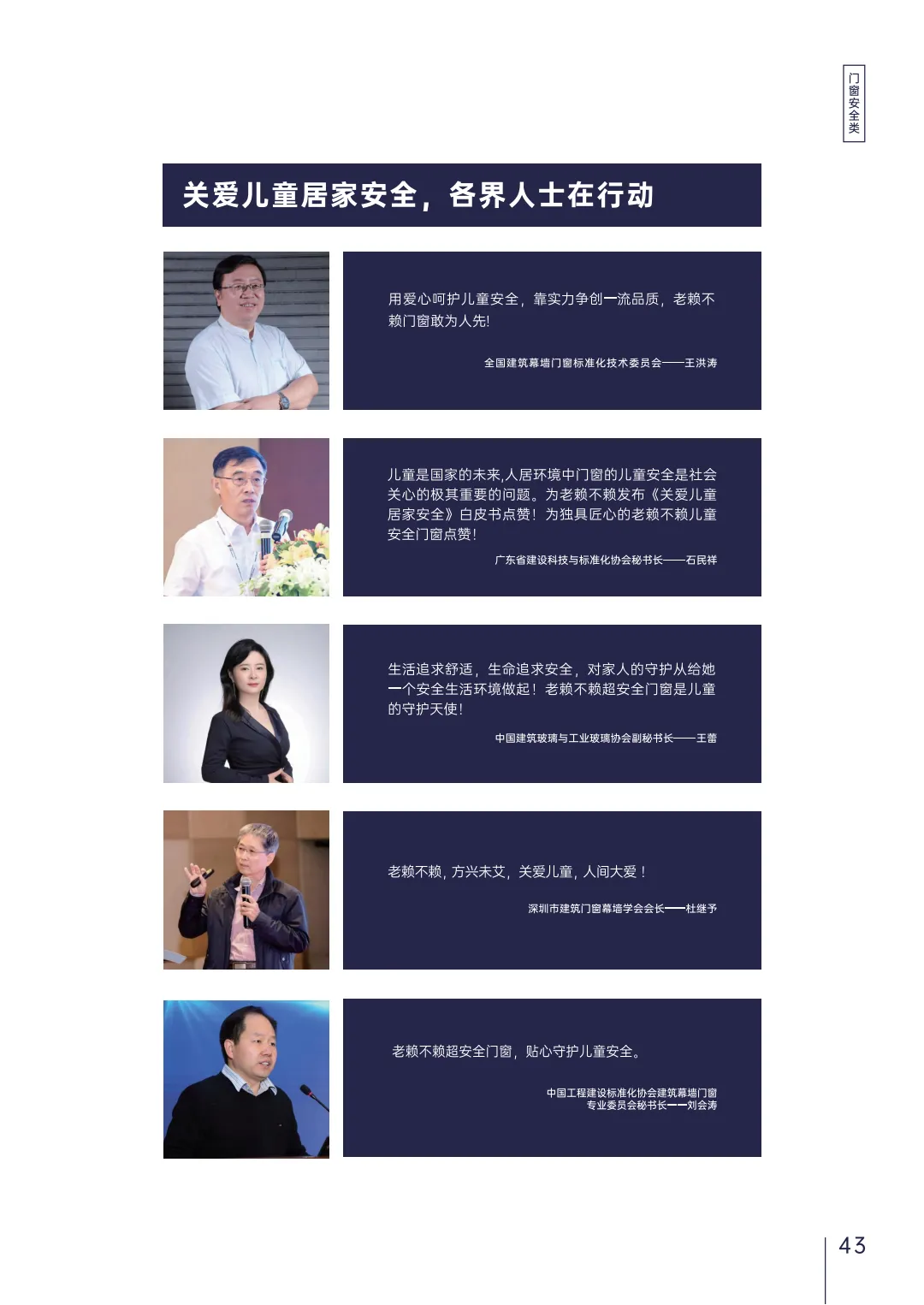 圖片57.png