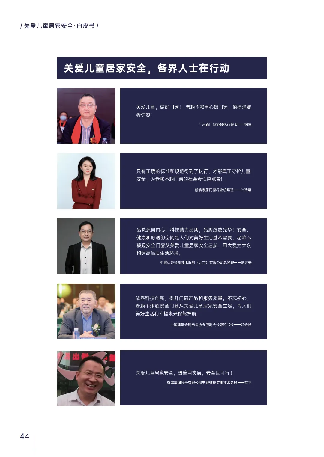 圖片58.png
