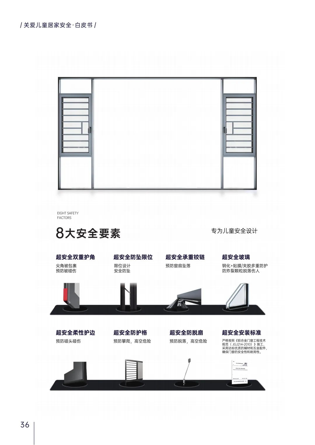 圖片63.png