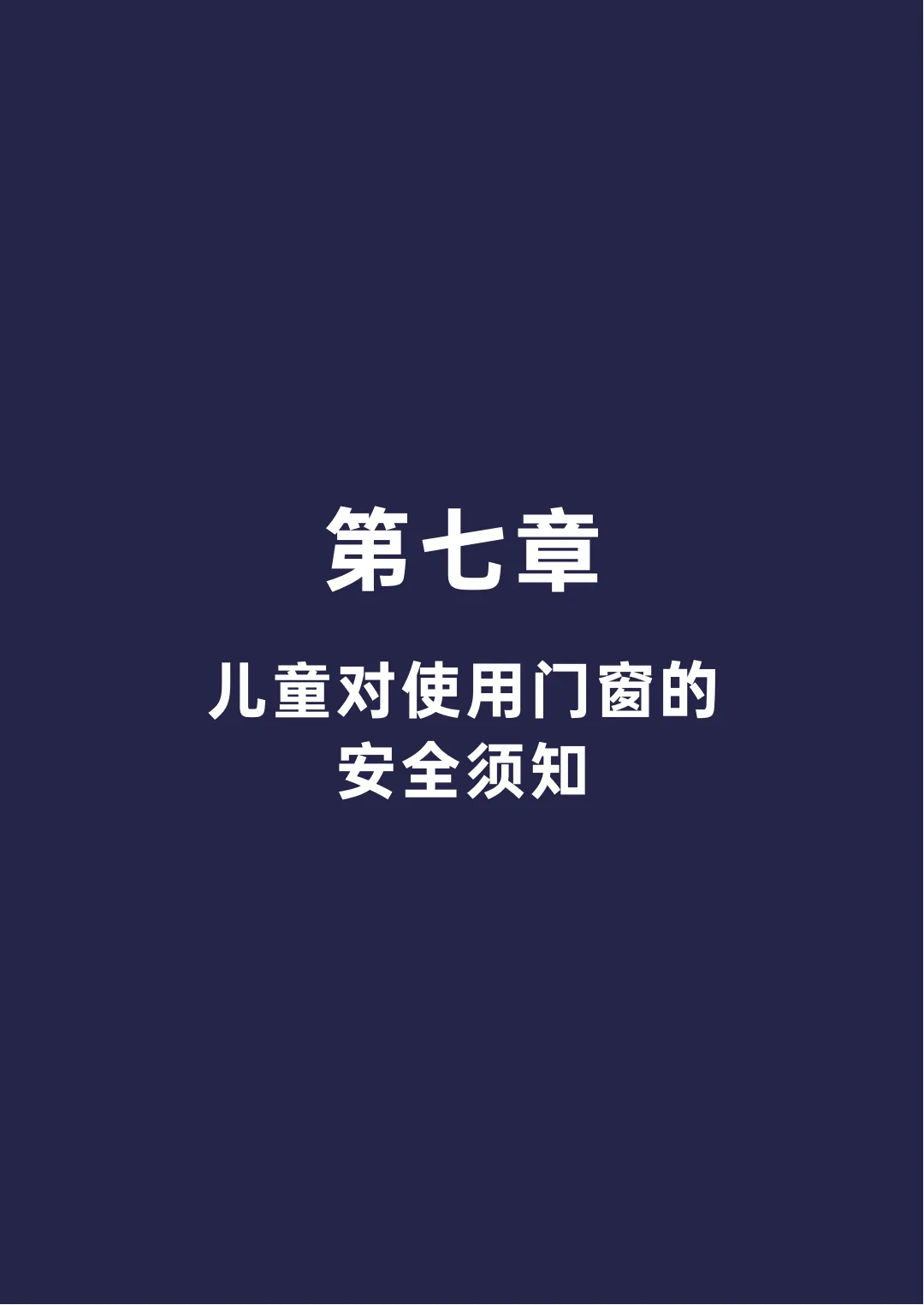 圖片51.png