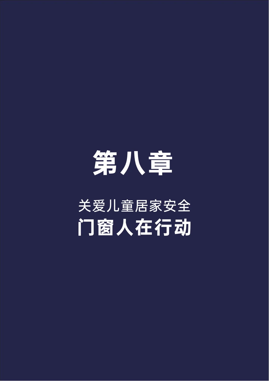 圖片54.png