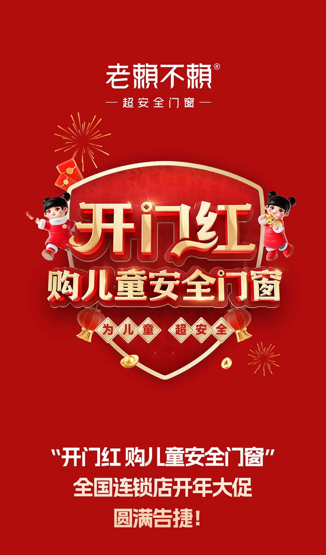 圖片1.png