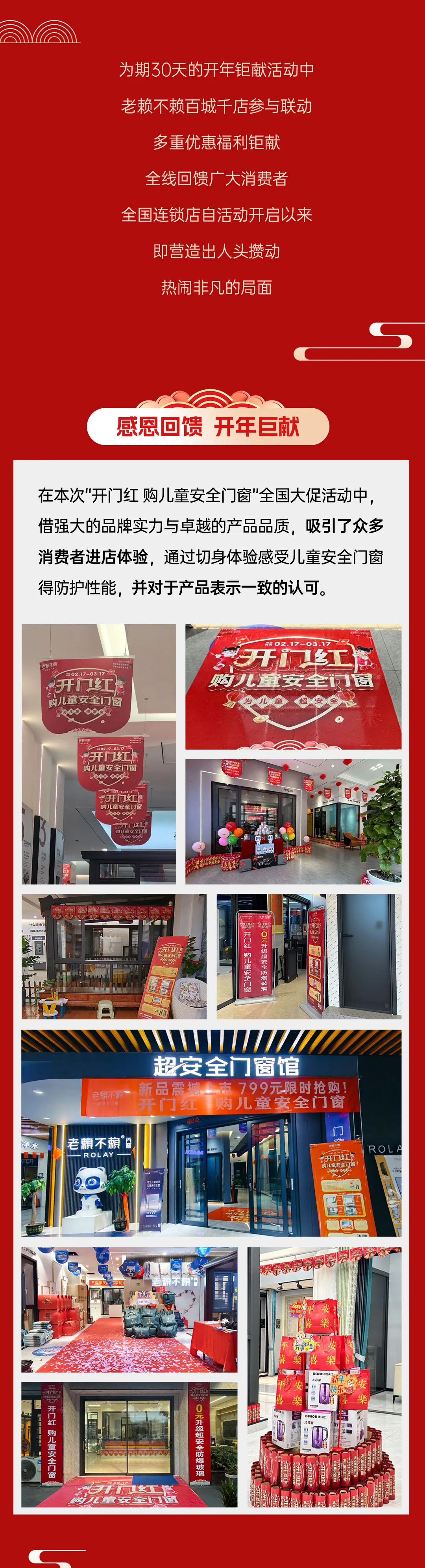 圖片2.jpg