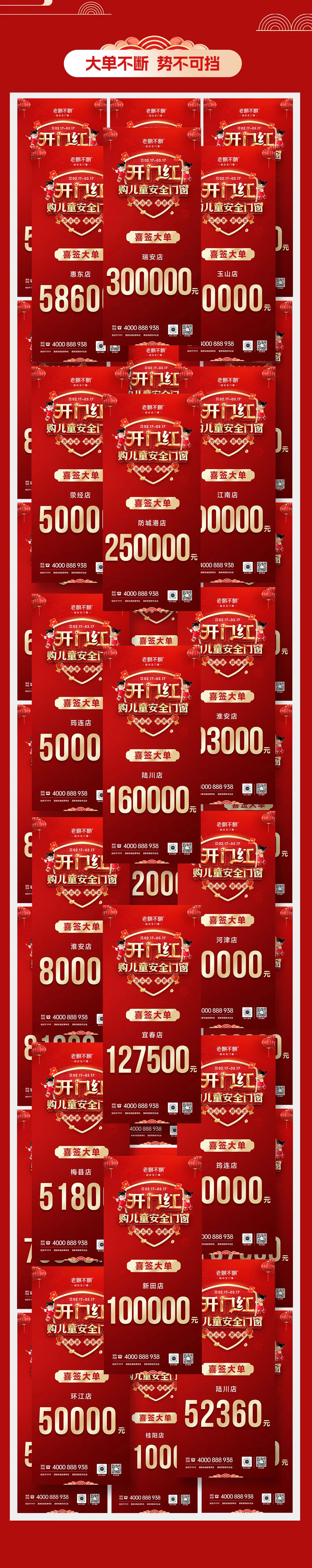 圖片5.jpg