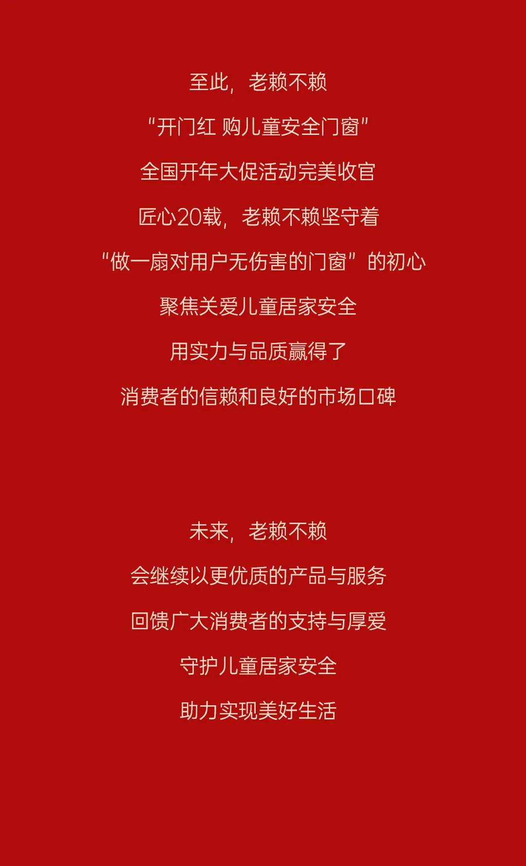 圖片6.png