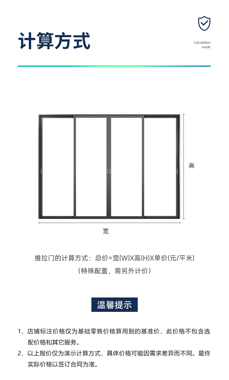微信圖片_20240406163610.png