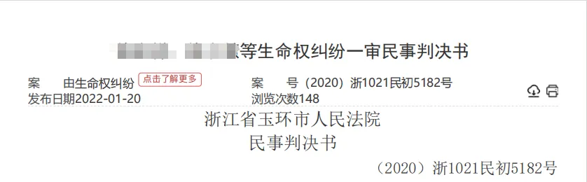 圖片333.png