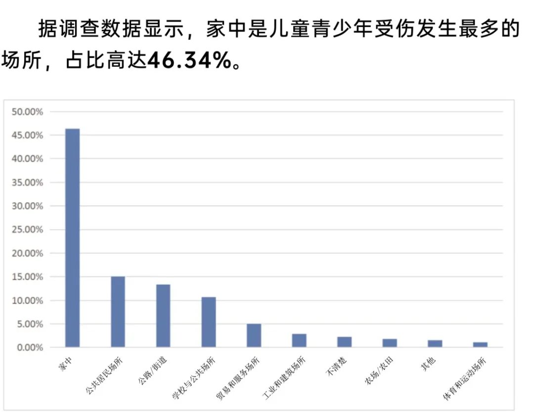 圖片4.png