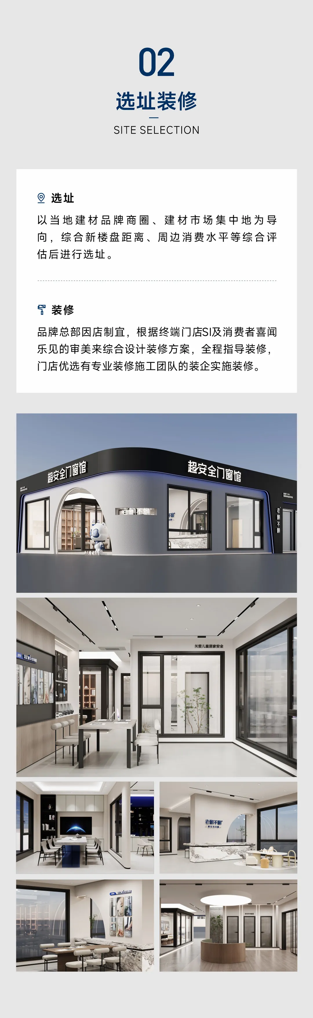 圖片3.png