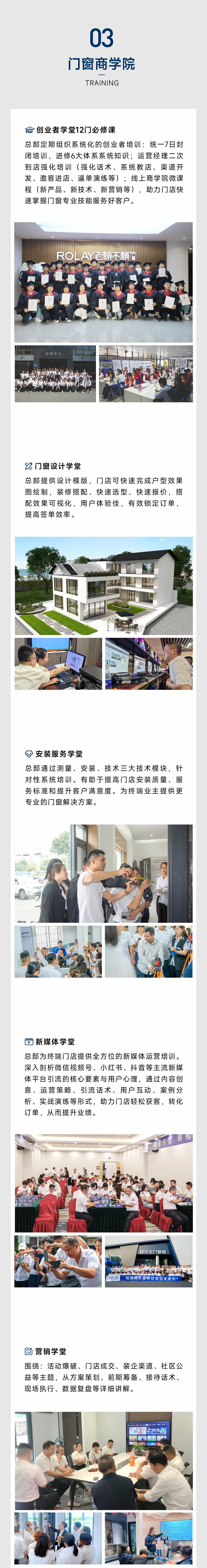 圖片4.jpg