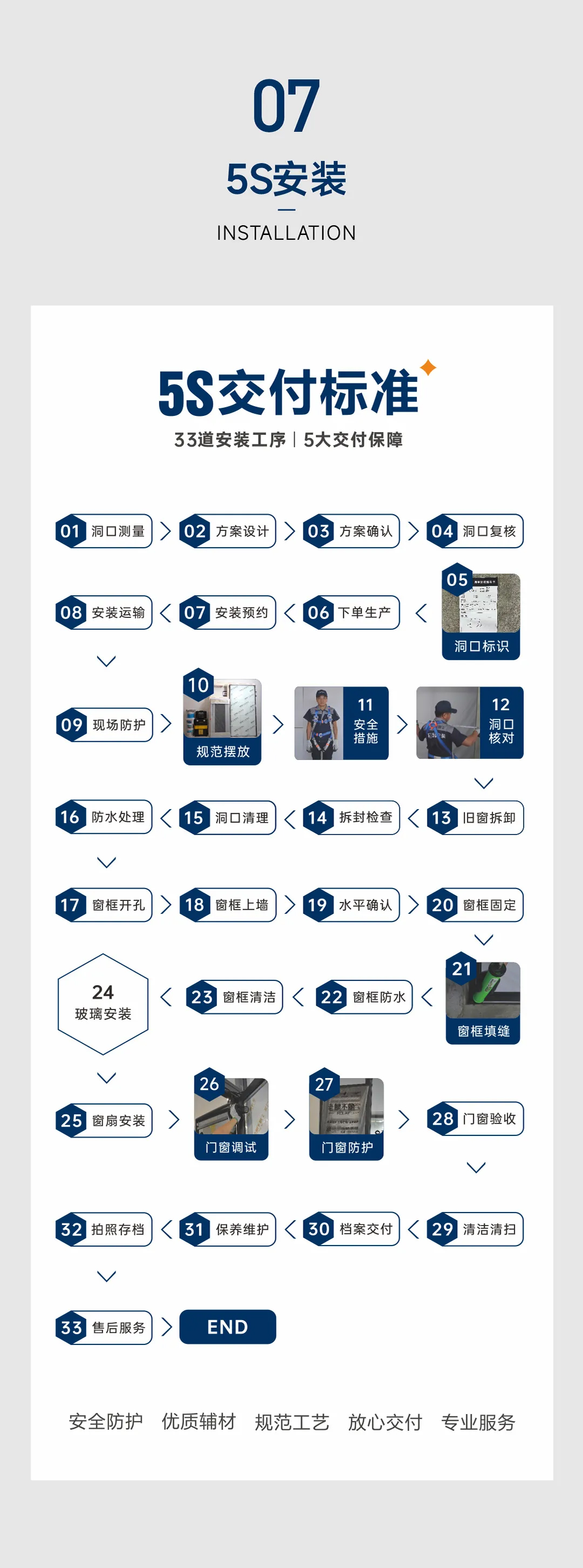 圖片8.jpg