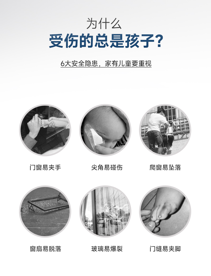 詳情_02.jpg