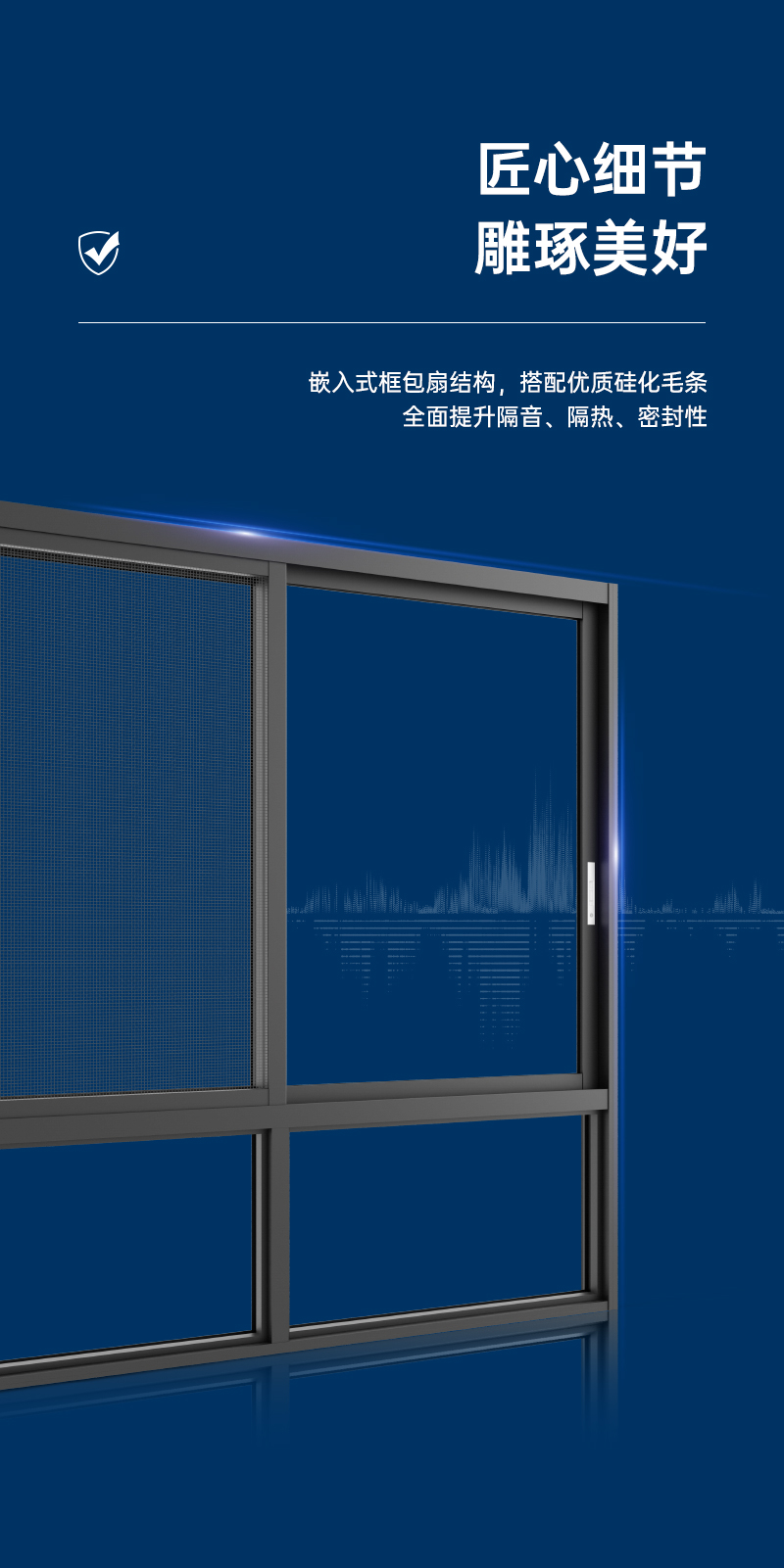 詳情_06.jpg