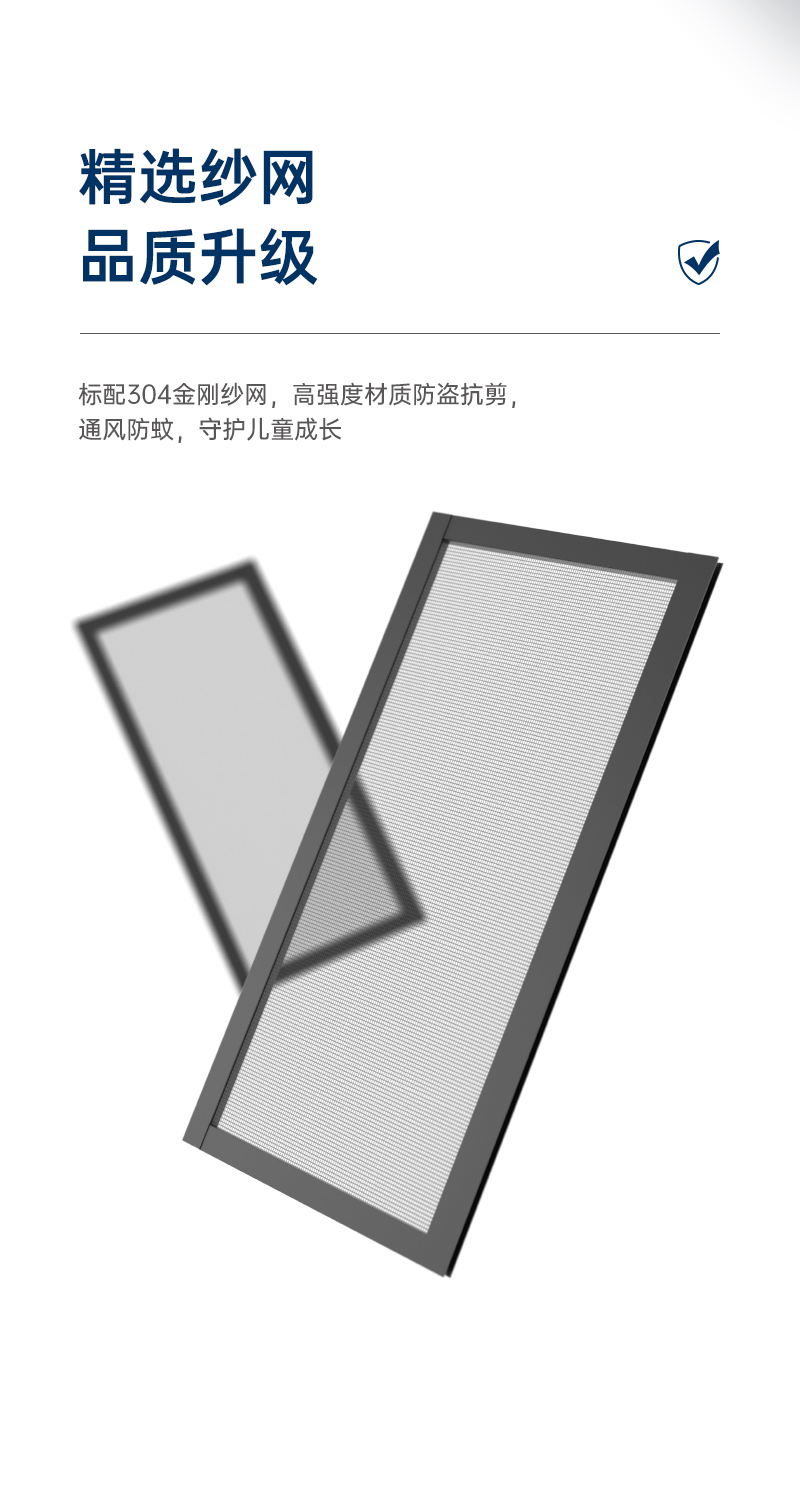 詳情_09.jpg