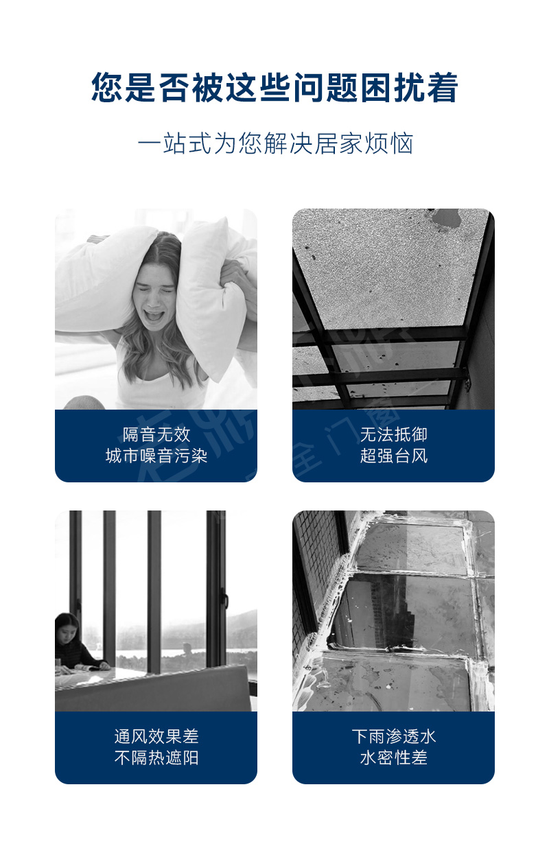 X12詳情_02.jpg