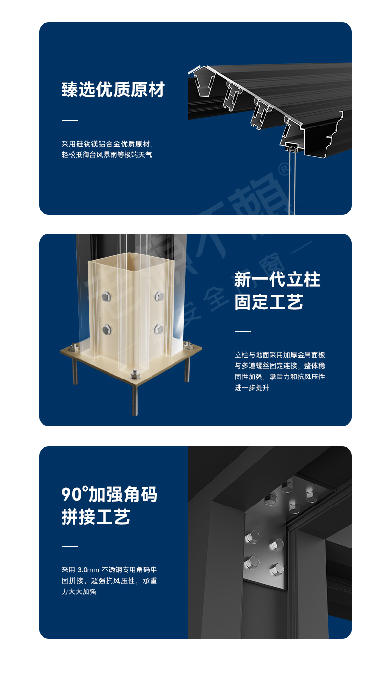 X12詳情_04.jpg