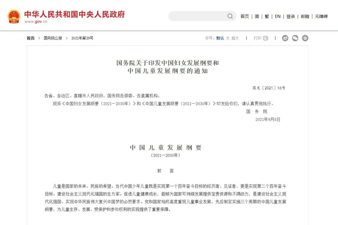 圖片11.png