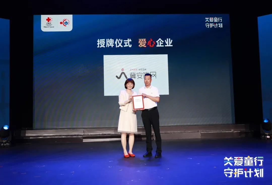 圖片18.png