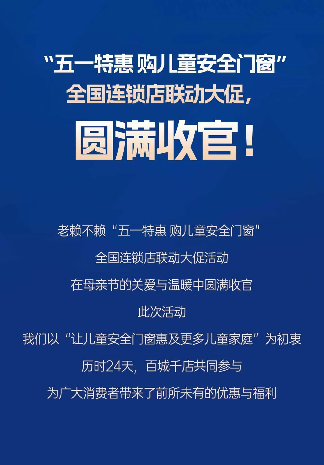圖片2.png