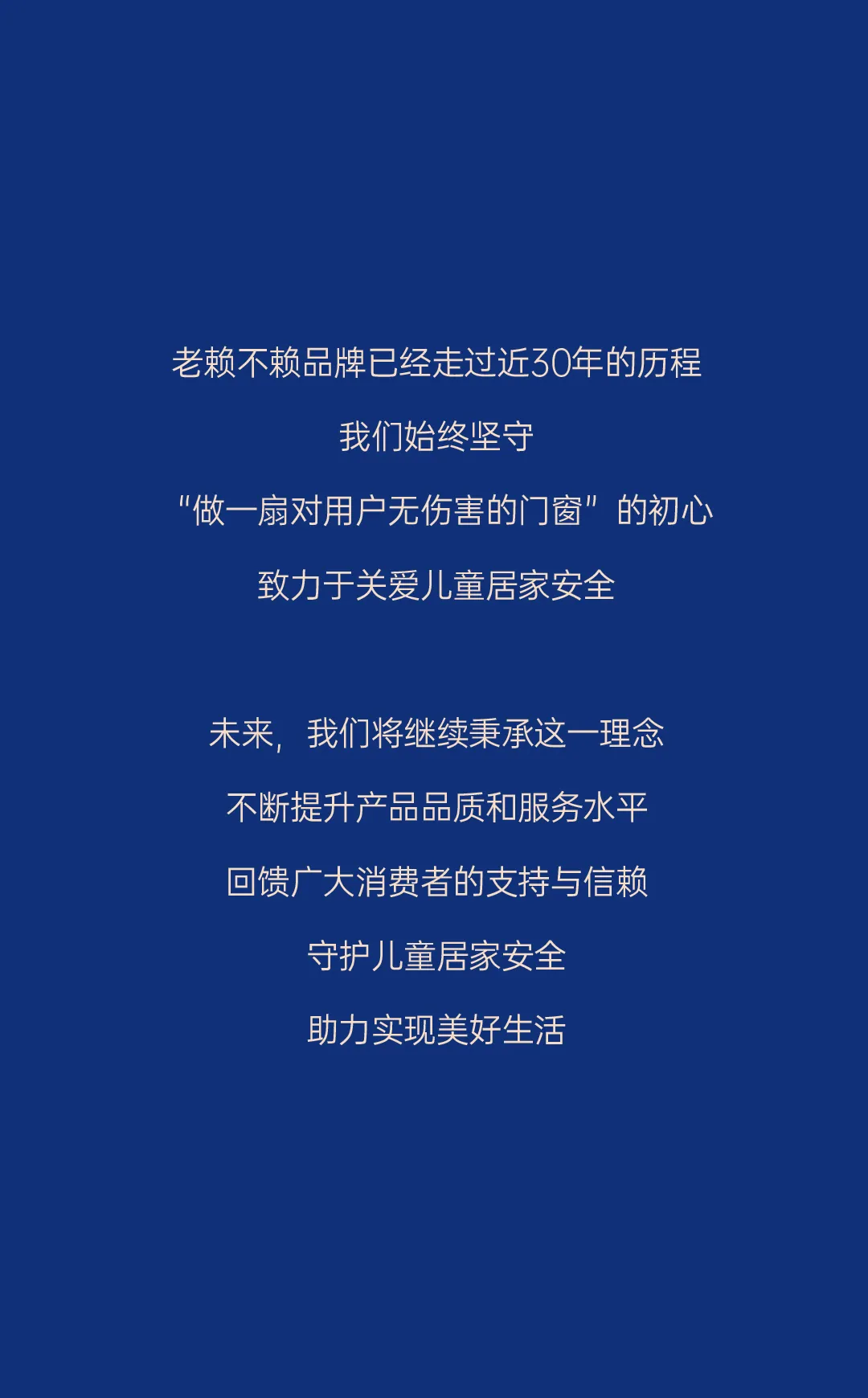 圖片7.png