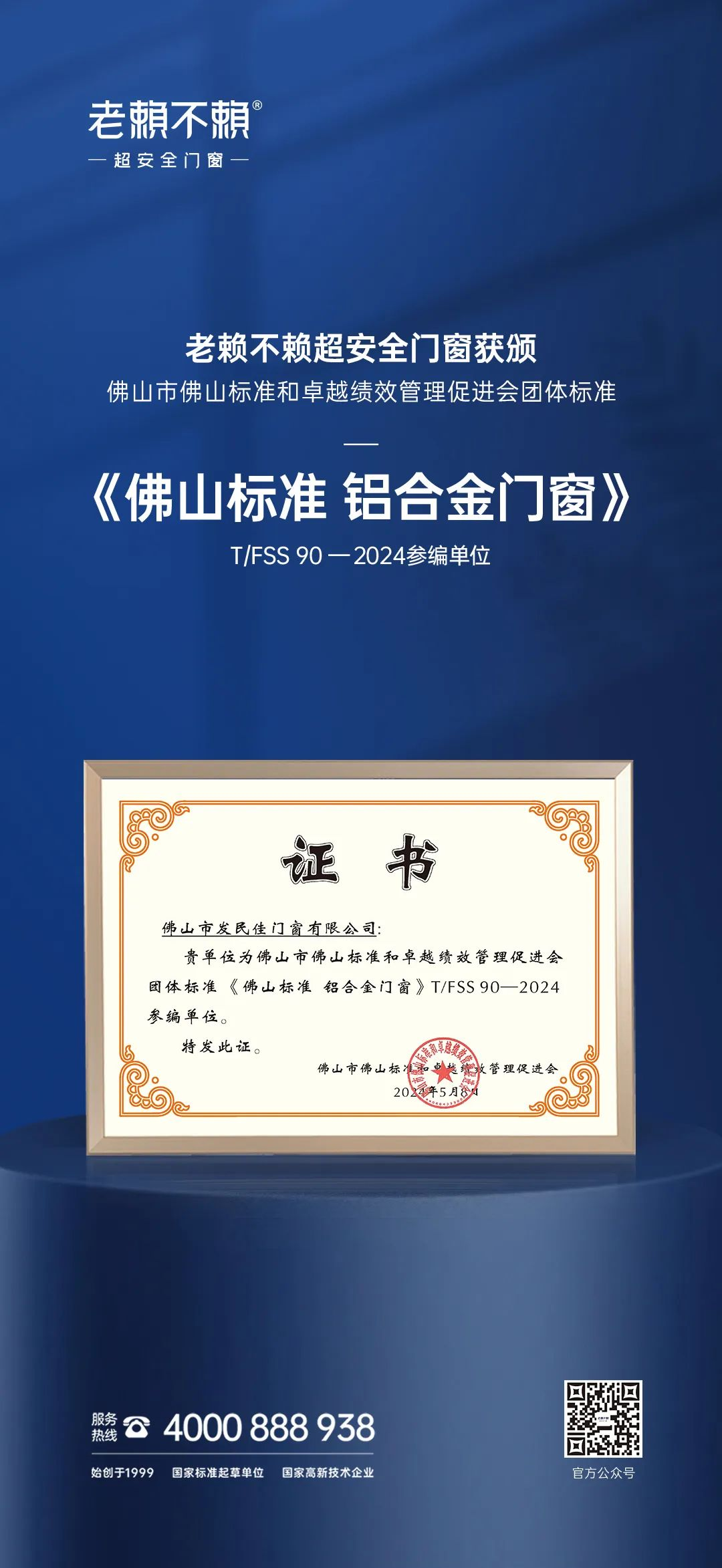 圖片11.png