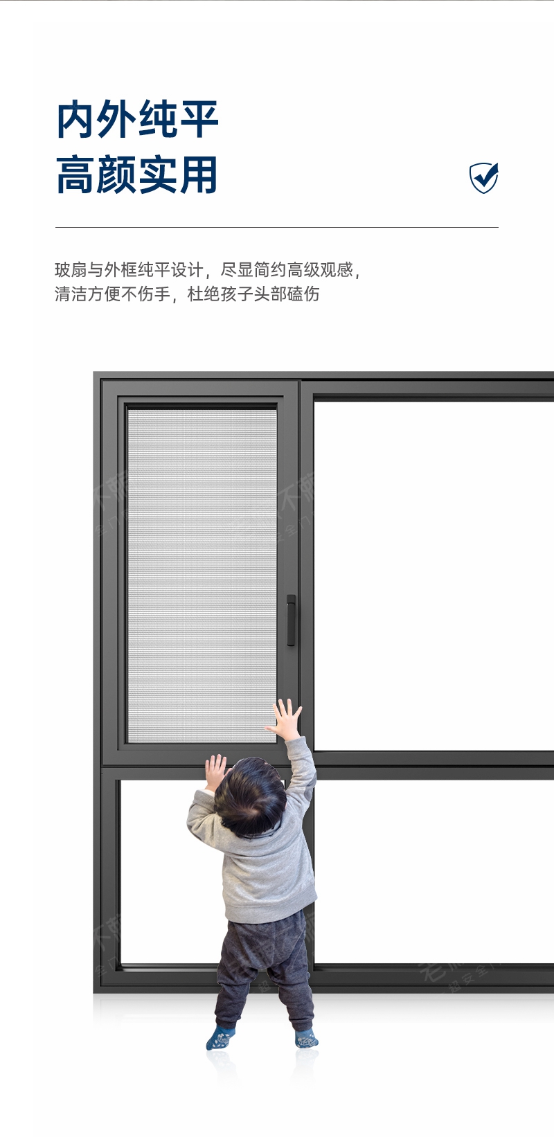Y85詳情_05.jpg